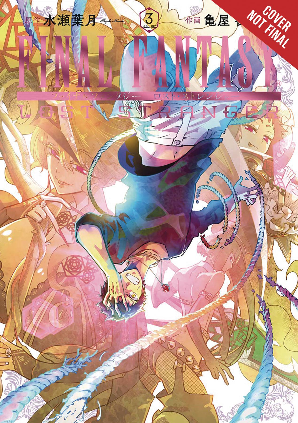 Final Fantasy Lost Stranger Vol. 03