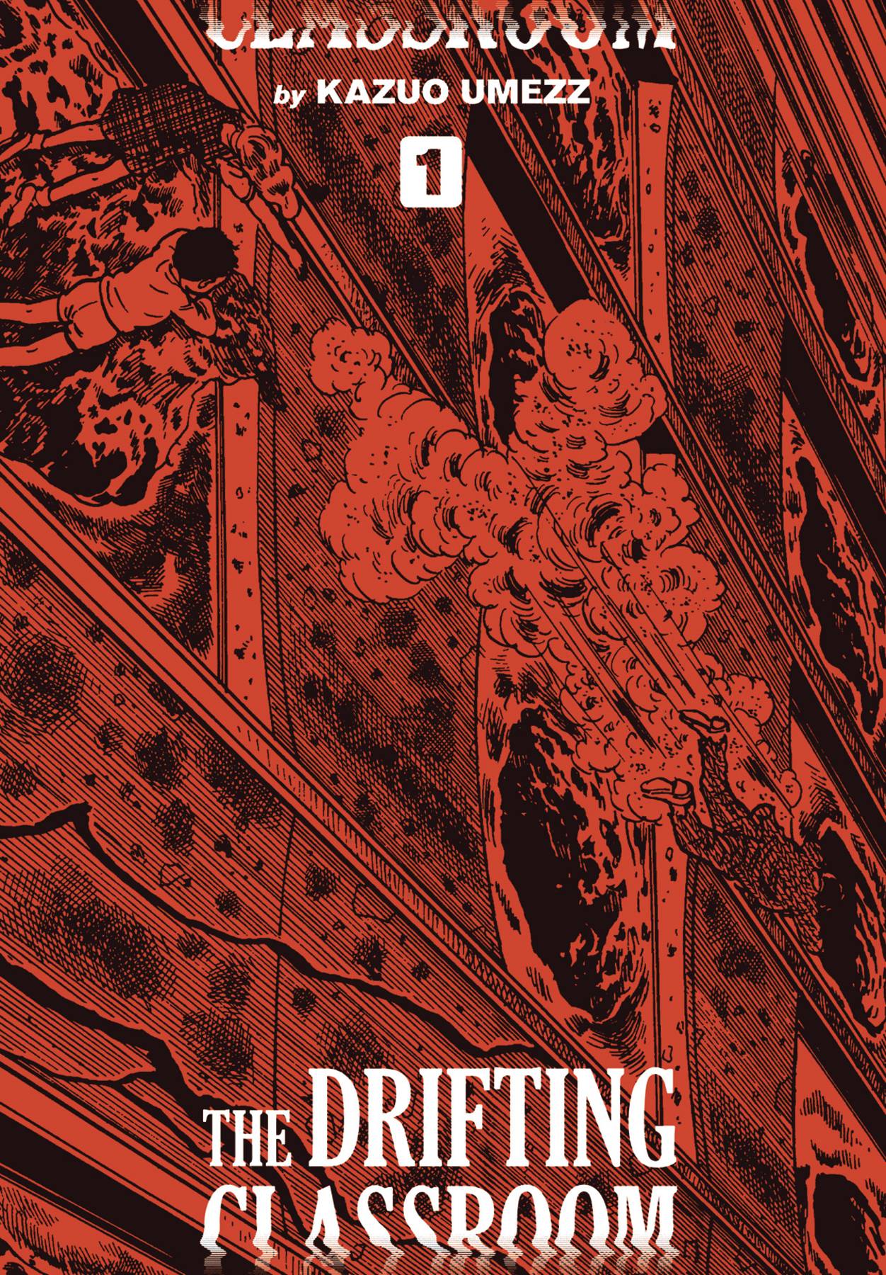Drifting Classroom Volume 01 Perfect Edition
