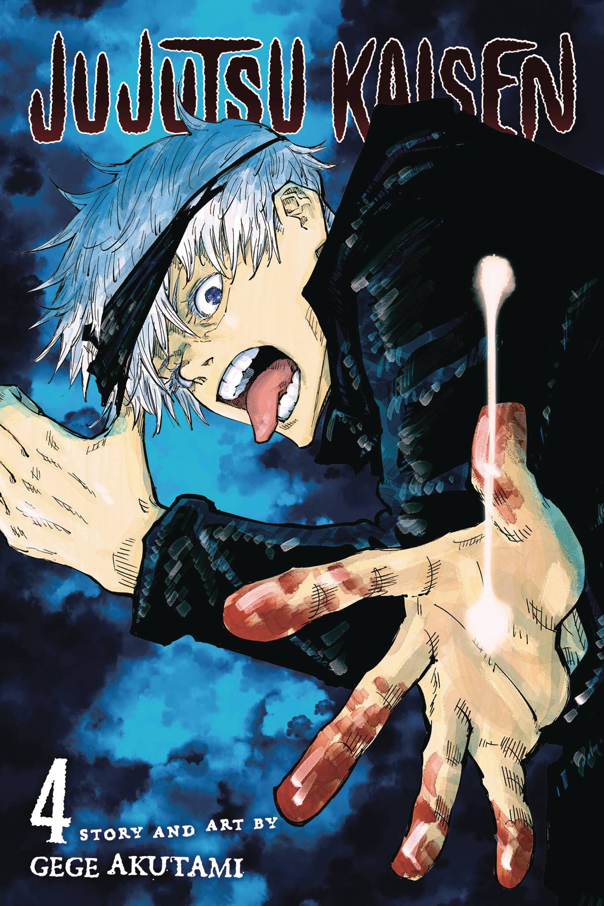 Jujutsu Kaisen Vol. 04