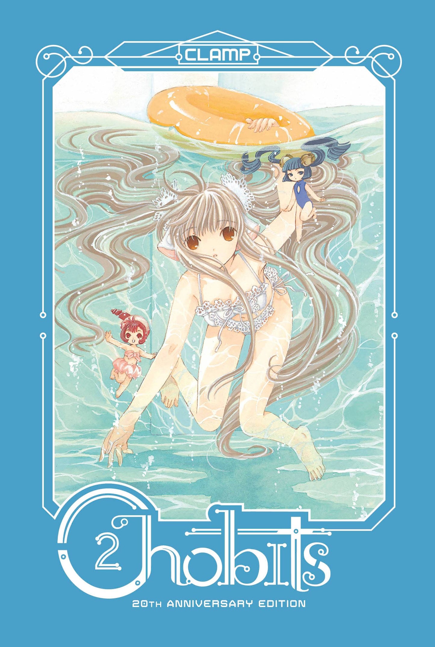 Chobits 20th Anniversary Edition HC Vol. 02
