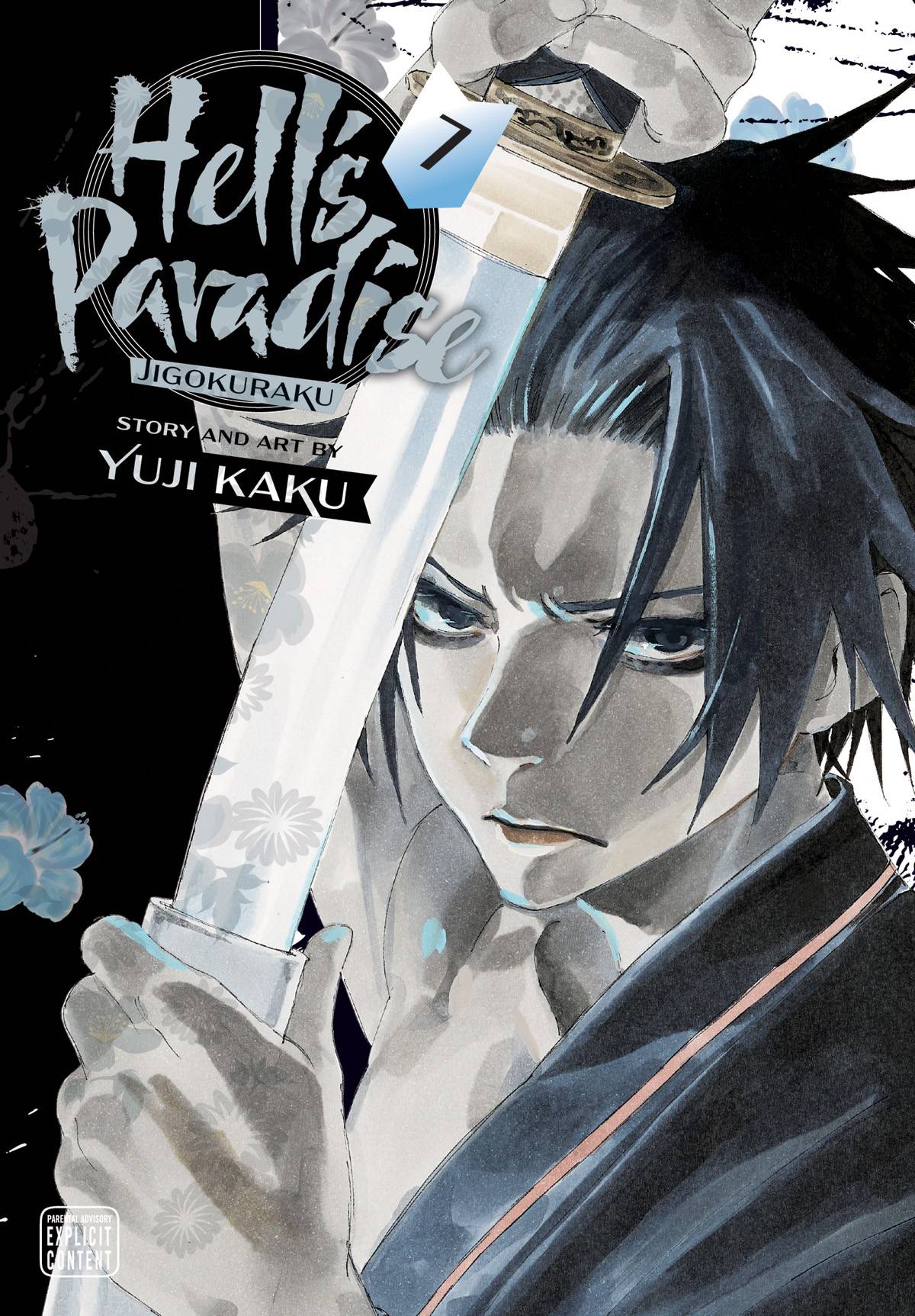 Hell's Paradise Jigokuraku Vol. 07