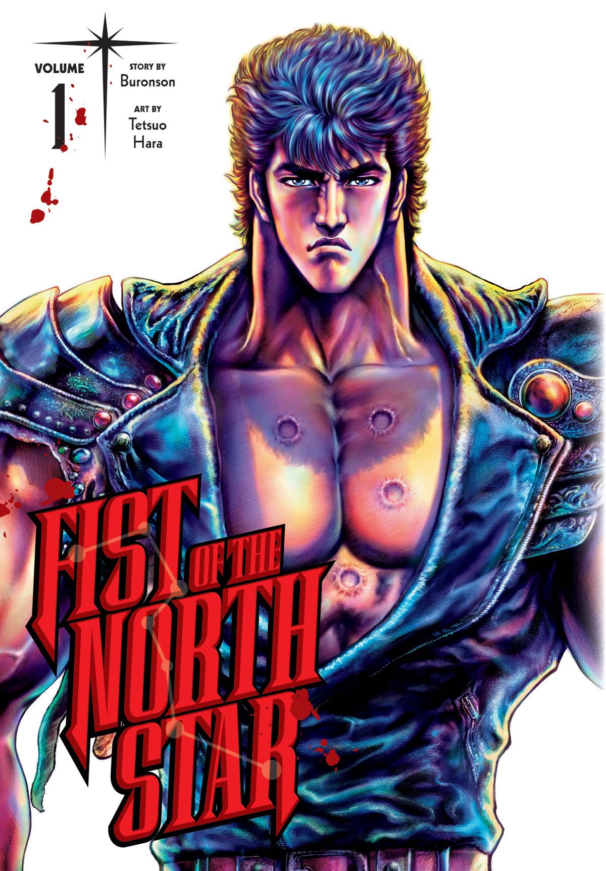 Fist of the North Star Volume 01