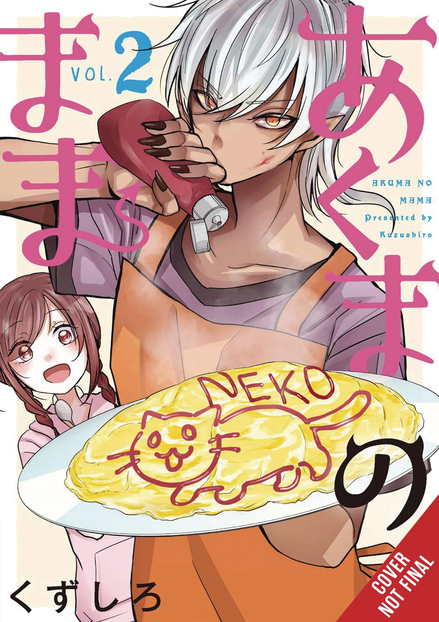 Mama Akuma Vol. 02