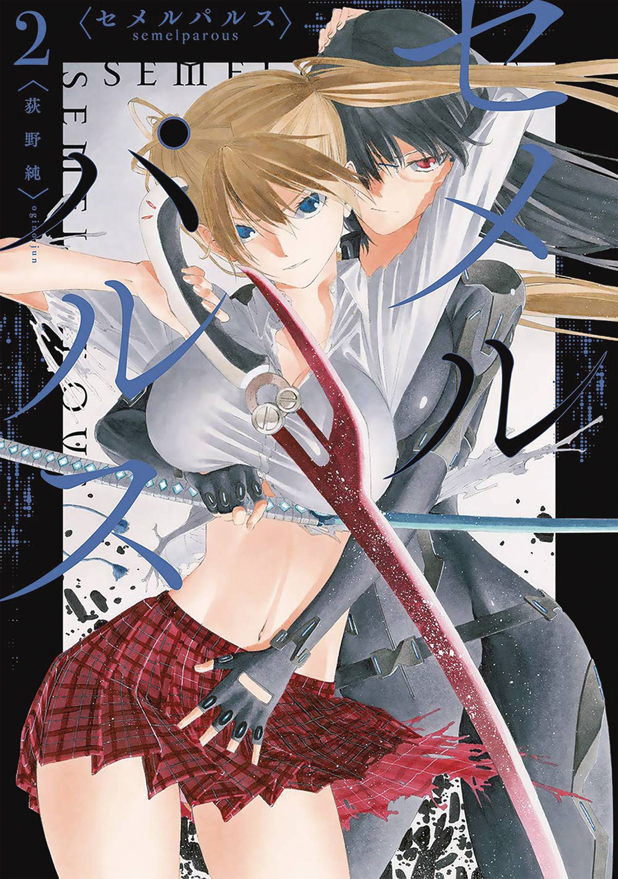 Semelparous Vol. 02