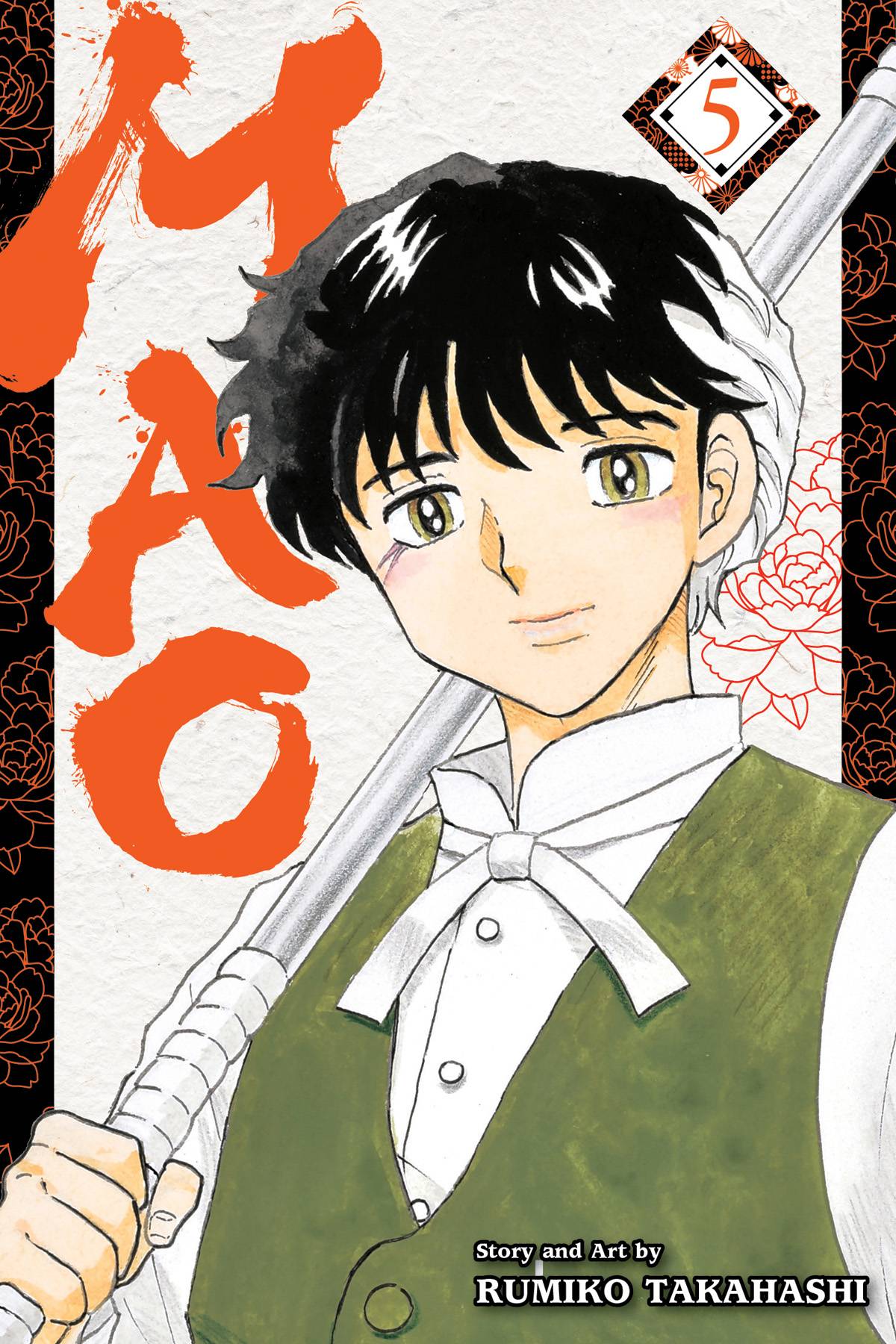 Mao Volume 05