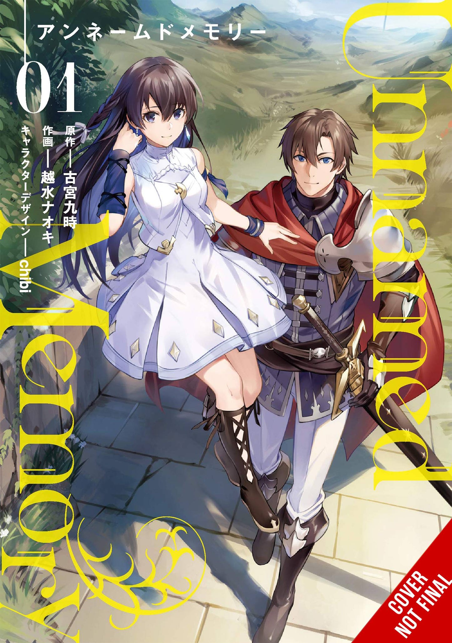 Unnamed Memory Vol. 01