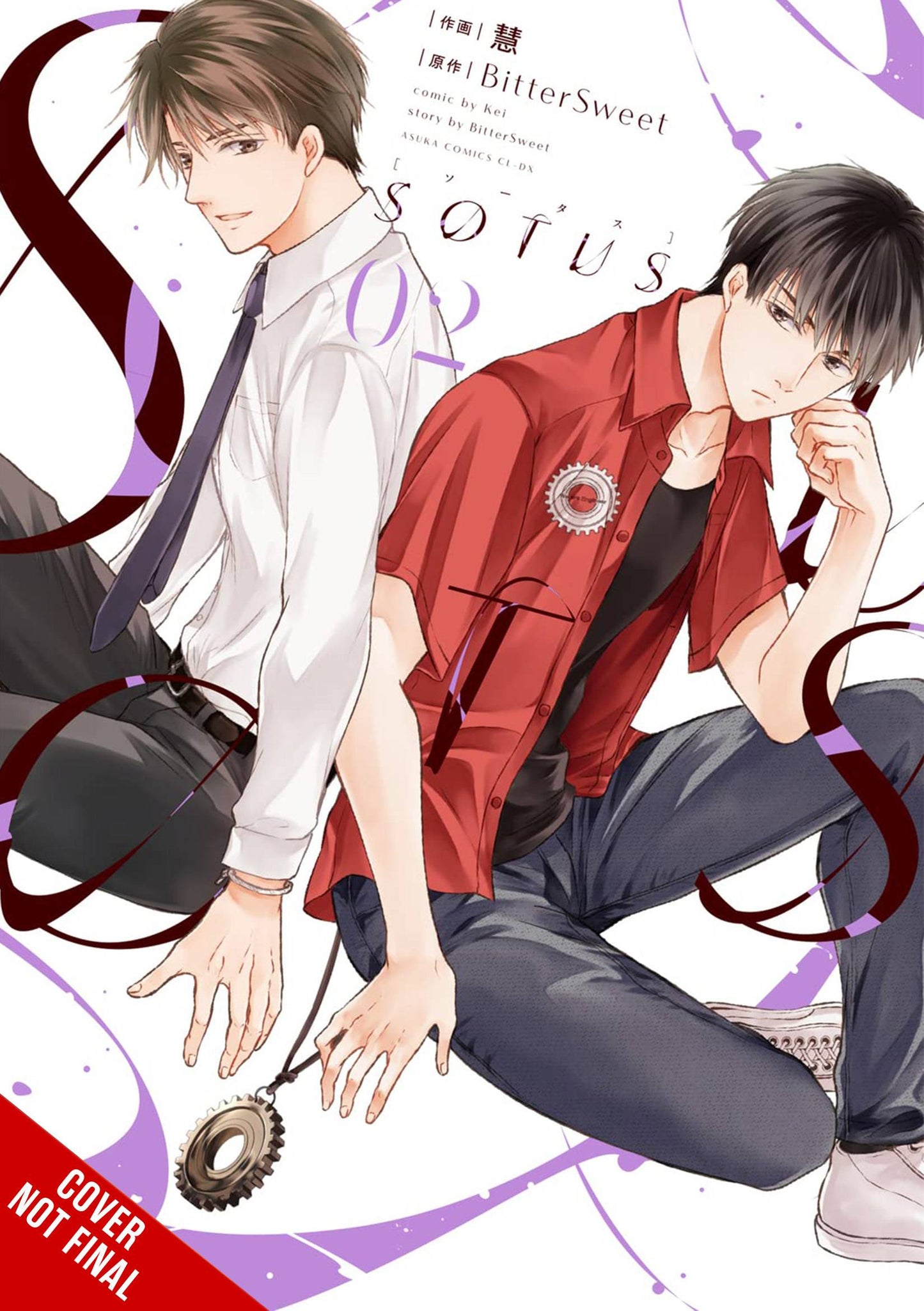 Sotus Vol. 02