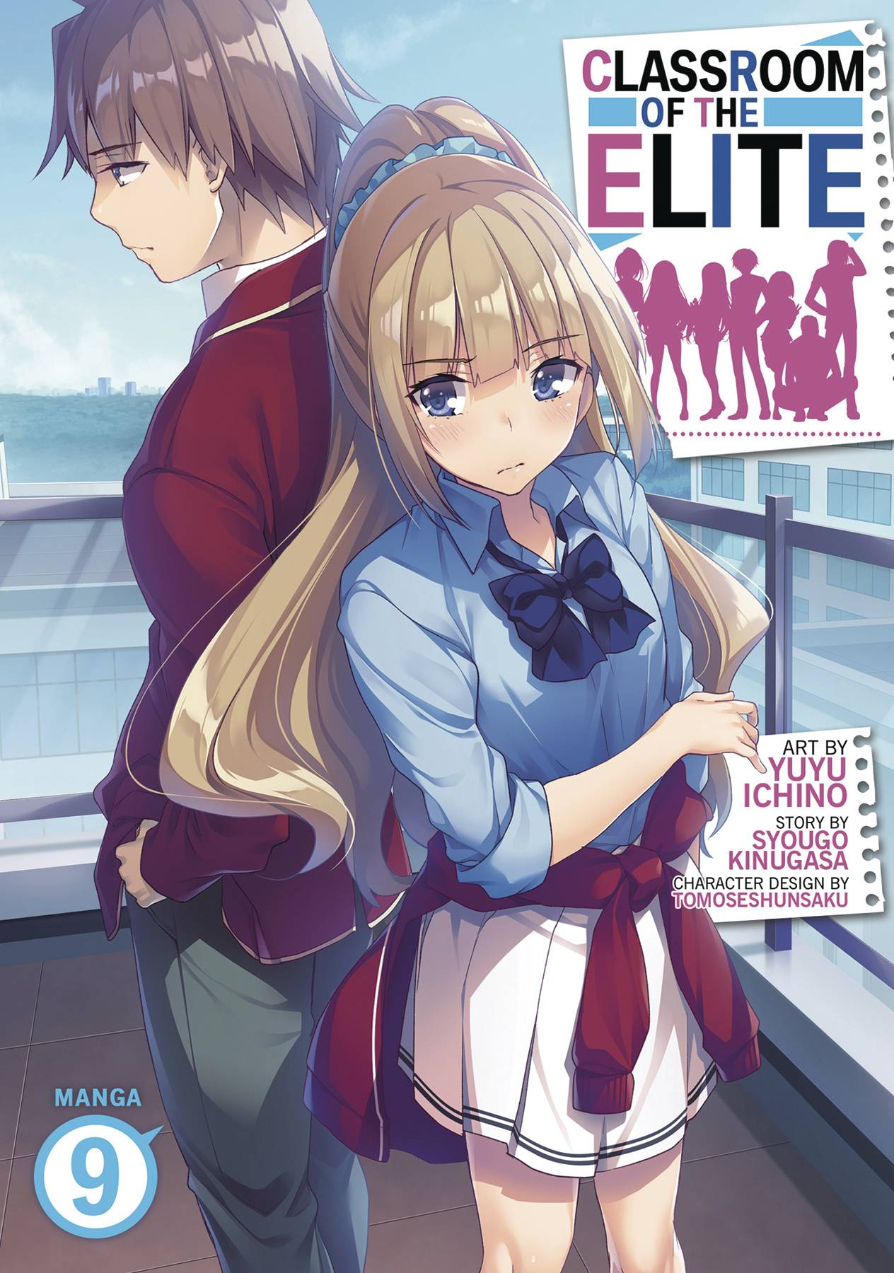 Classroom of the Elite Vol. 09