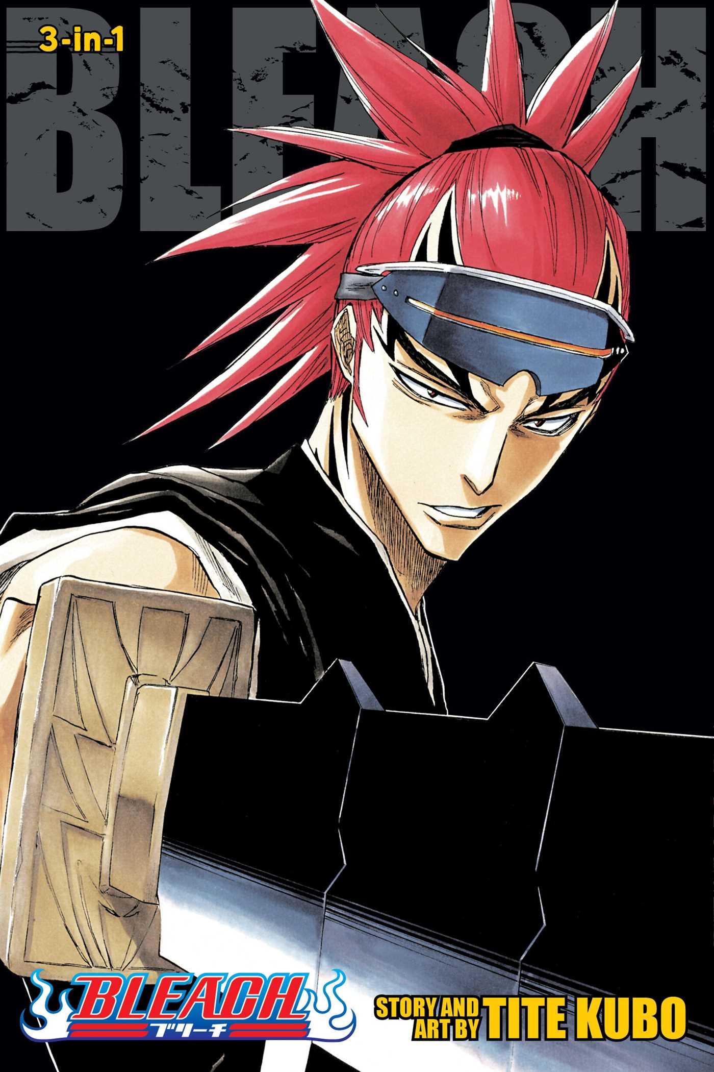 Bleach 3-in-1 Vol. 04