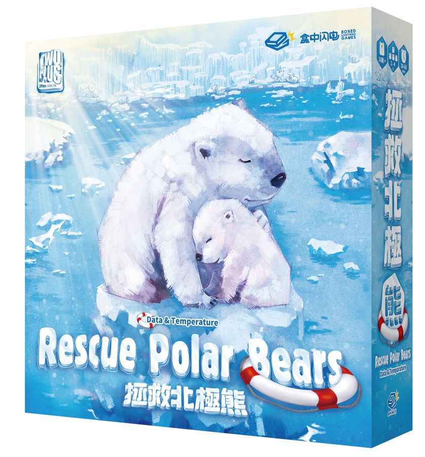 Rescue Polar Bears