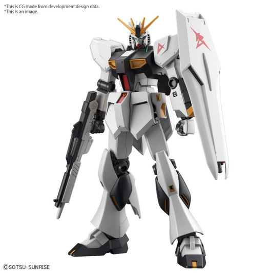 Nu Gundam 1/144 Entry Grade