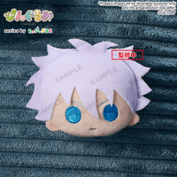 Jujutsu Kaisen Satoru Gojo Head Plush