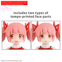 Madoka Kaname (School Uniform Version) 30 Minute Kit
