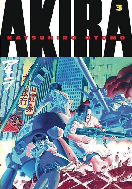 Akira Kodansha Edition Volume 03