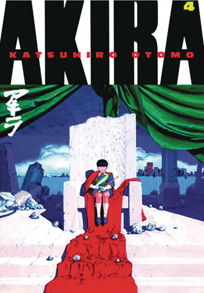 Akira Kodansha Edition Volume 04