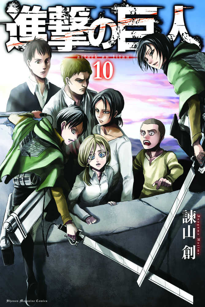 Attack On Titan Volume 10