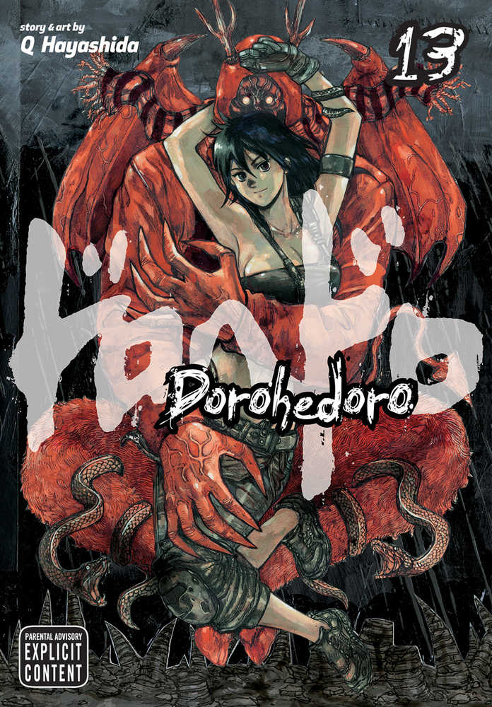 Dorohedoro Volume 13