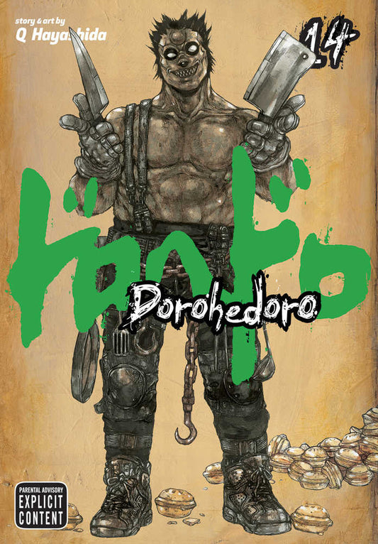 Dorohedoro Volume 14