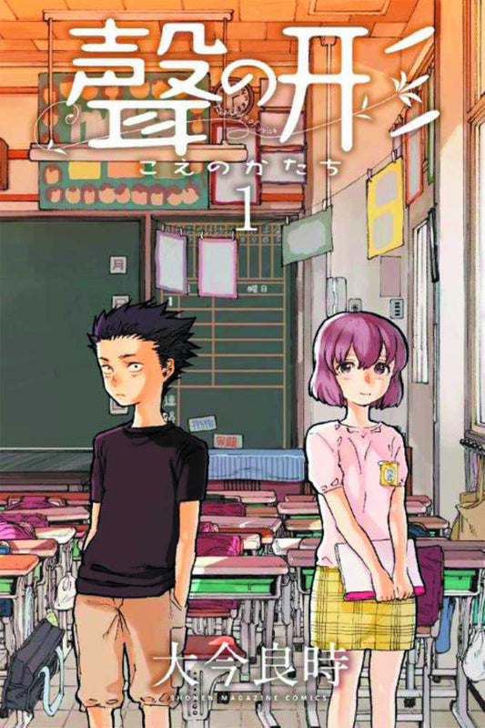 Silent Voice Volume 01