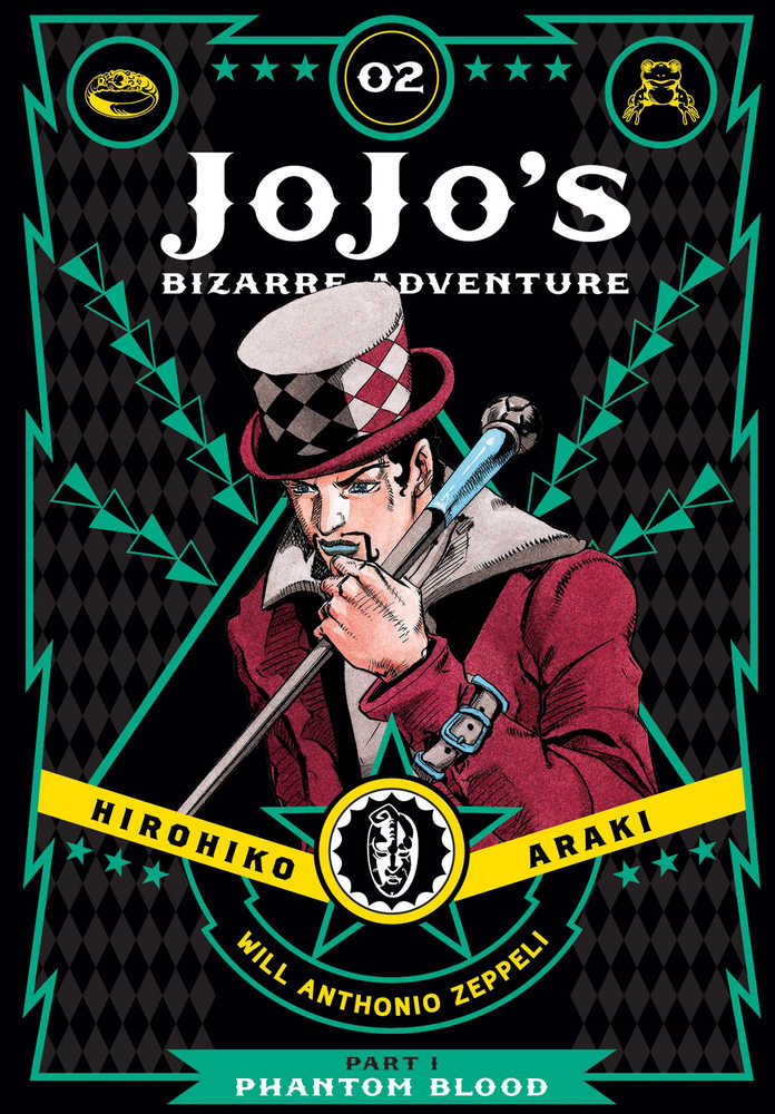 Jojo's Bizarre Adventure Phantom Blood Hardcover Volume 02