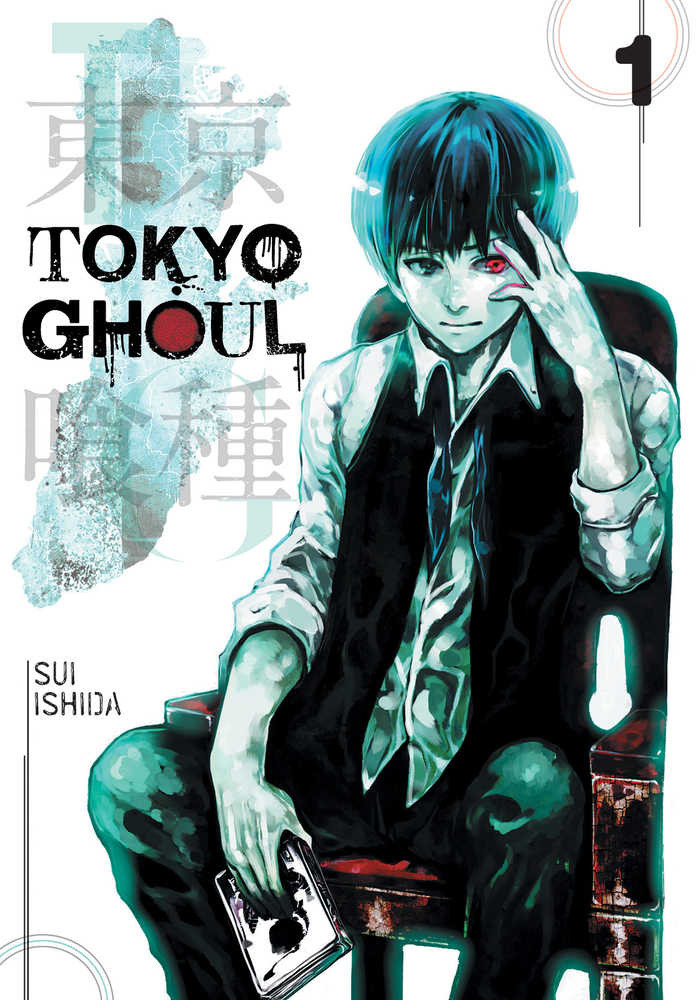 Tokyo Ghoul Volume 01