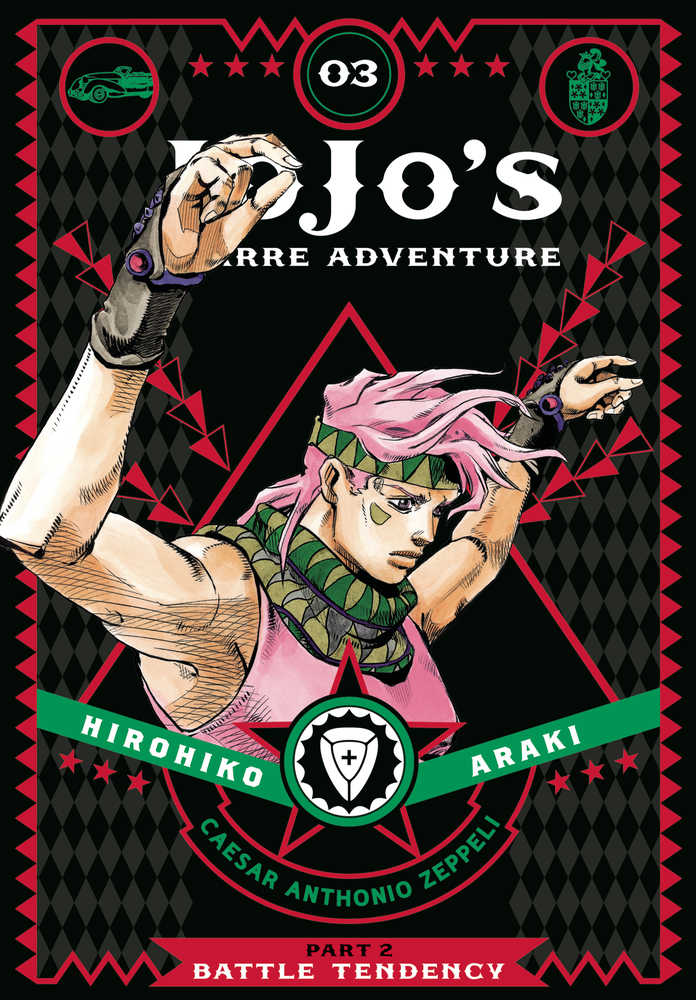 Jojo's Bizarre Adventure Part 2 Battle Tendency Volume 03