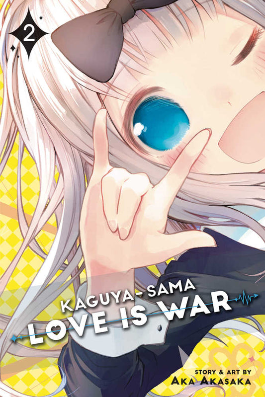 Kaguya Sama Love is War Volume 02