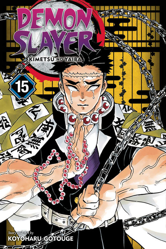 Demon Slayer Kimetsu No Yaiba Volume 15