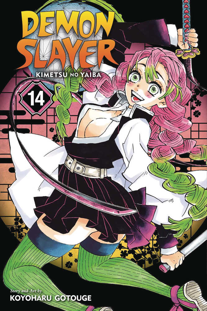 Demon Slayer Kimetsu No Yaiba Vol. 14