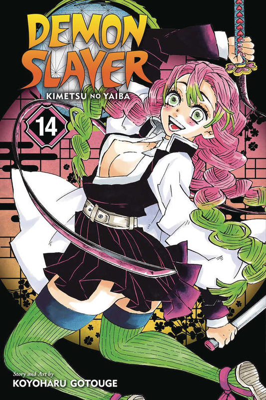 Demon Slayer Kimetsu No Yaiba Vol. 14