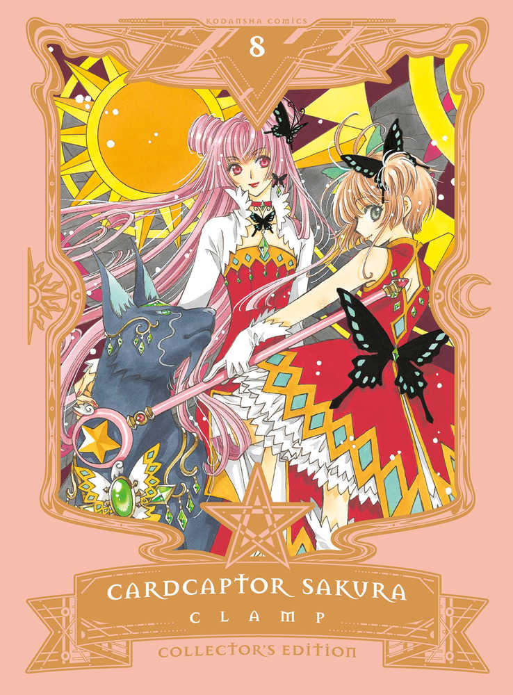Cardcaptor Sakura Collector's Edition Volume 08 (Of 9)
