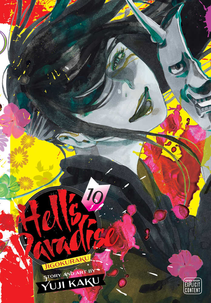 Hell's Paradise Jigokuraku Volume 10