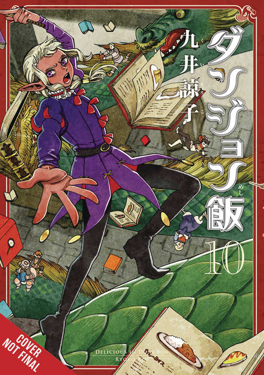 Delicious In Dungeon Vol. 10