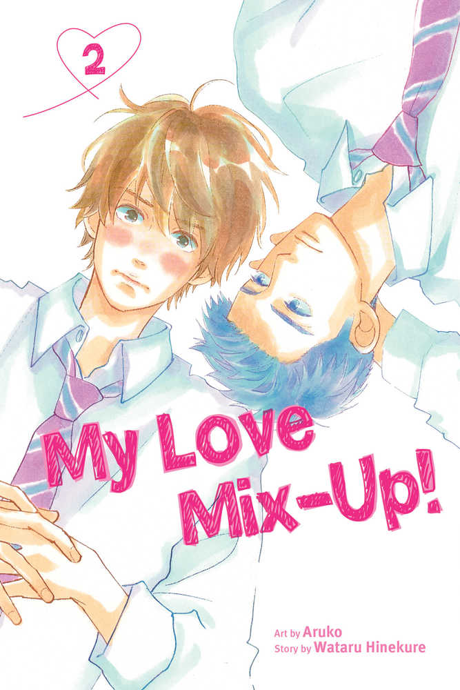 My Love Mix Up Volume 02