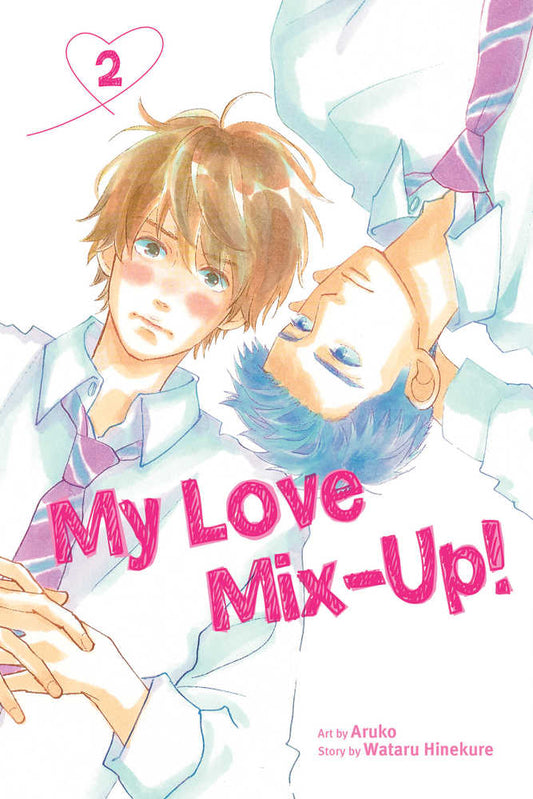 My Love Mix Up Volume 02