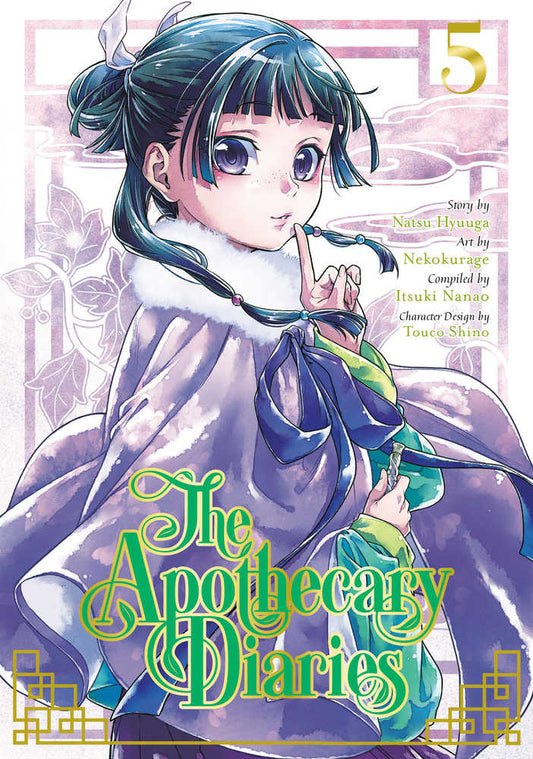 Apothecary Diaries Volume 05
