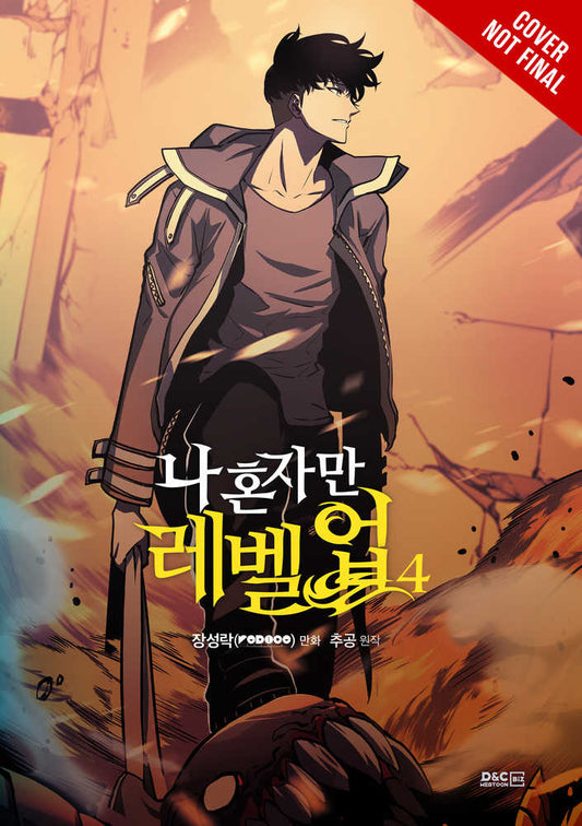 Solo Leveling Volume 04