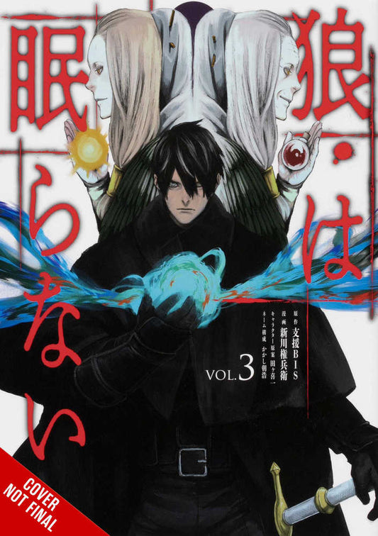 Wolf Never Sleeps  Volume 03