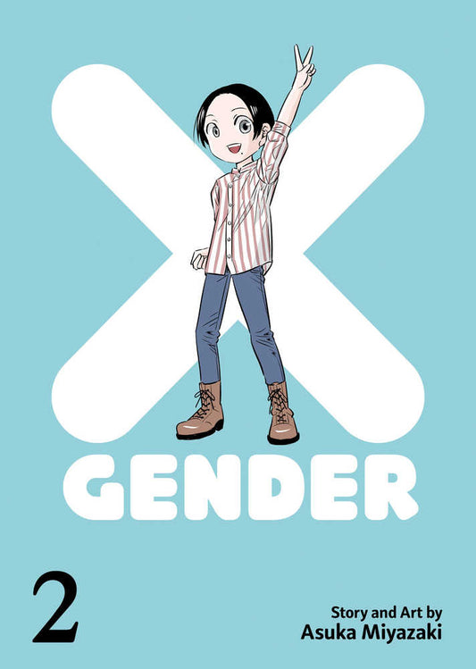 X-Gender Volume 02