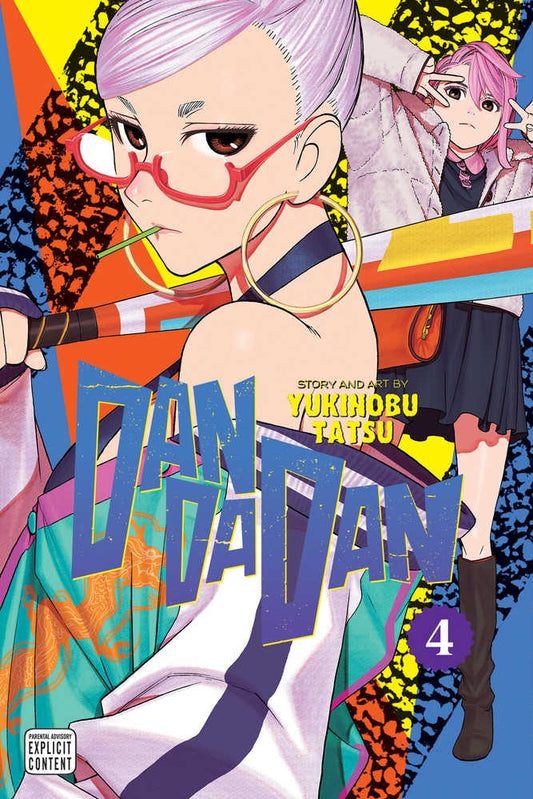 Dandadan Volume 04