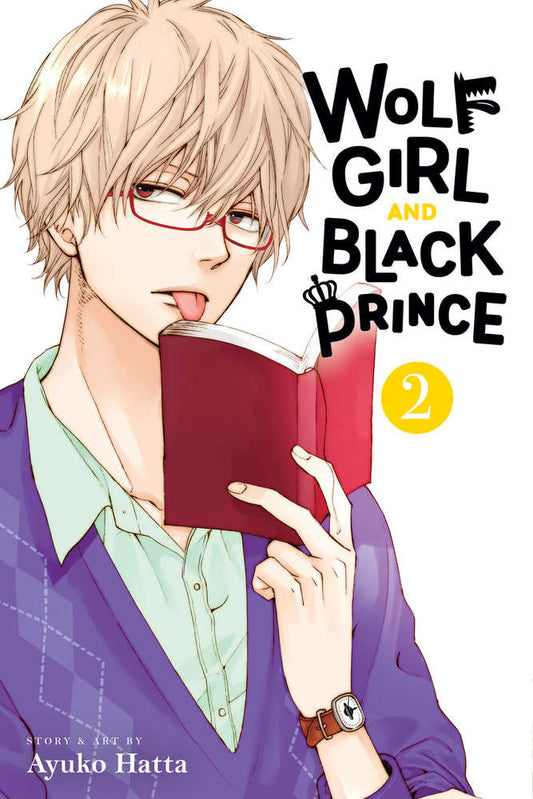 Wolf Girl and Black Prince Volume 02