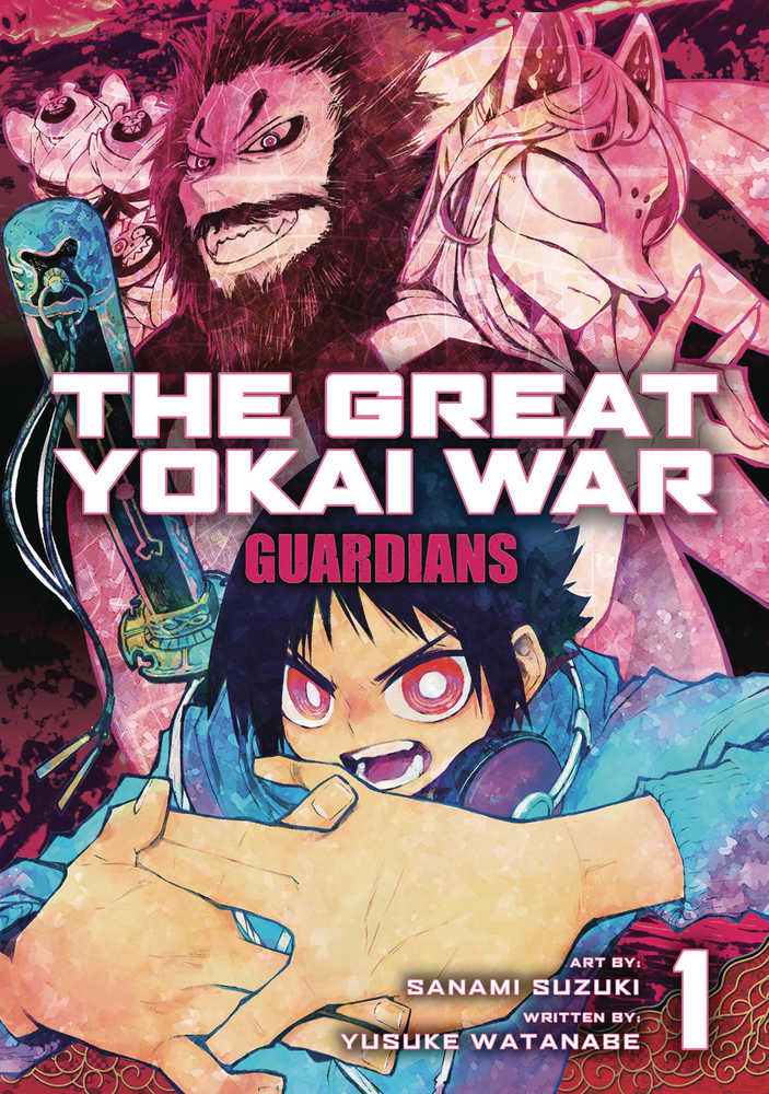 Great Yokai War Guardians Volume 01