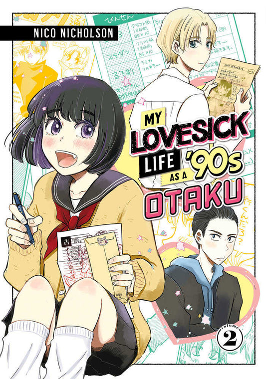 My Lovesick Life as a '90s Otaku Volume 02