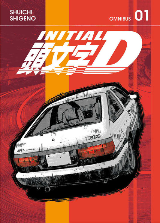 Initial D Omnibus Volume 01 (Volumes 1-2)