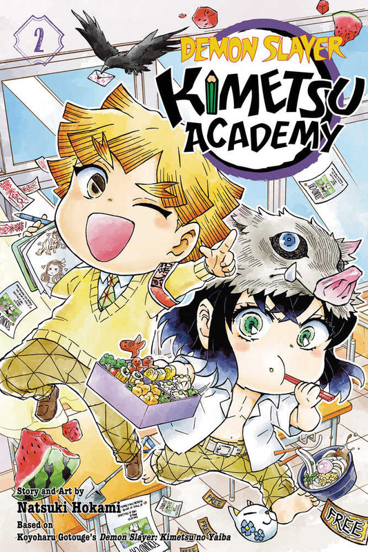 Demon Slayer Kimetsu Academy Volume 02