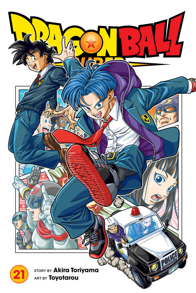 Dragon Ball Super Volume 21