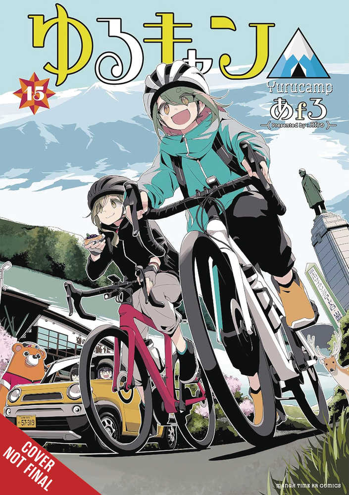 Laid Back Camp Volume 15
