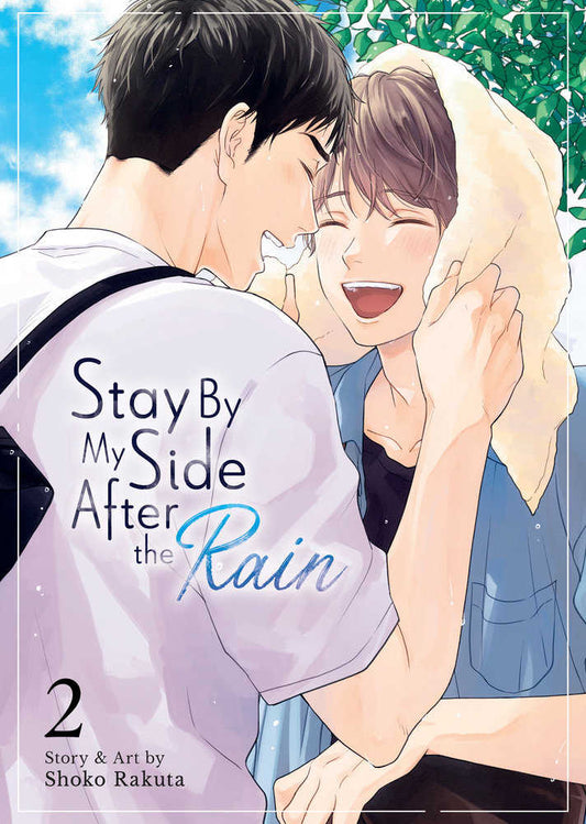 Stay by My Side After Rain Volume 02