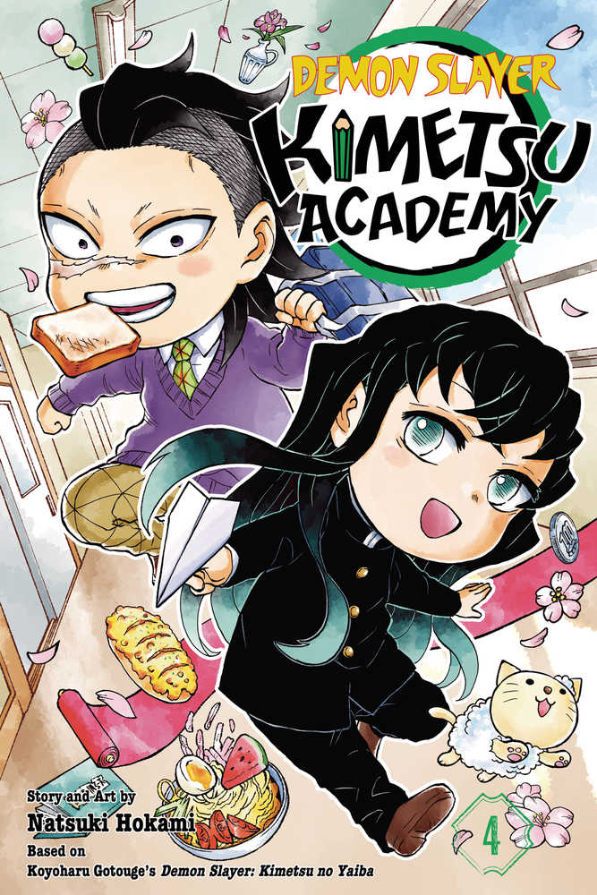 Demon Slayer Kimetsu Academy Vol. 04
