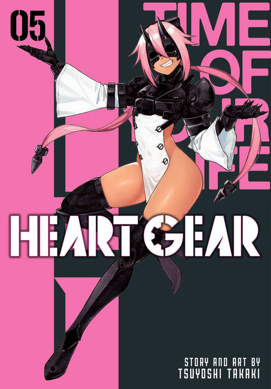 Heart Gear Volume 05